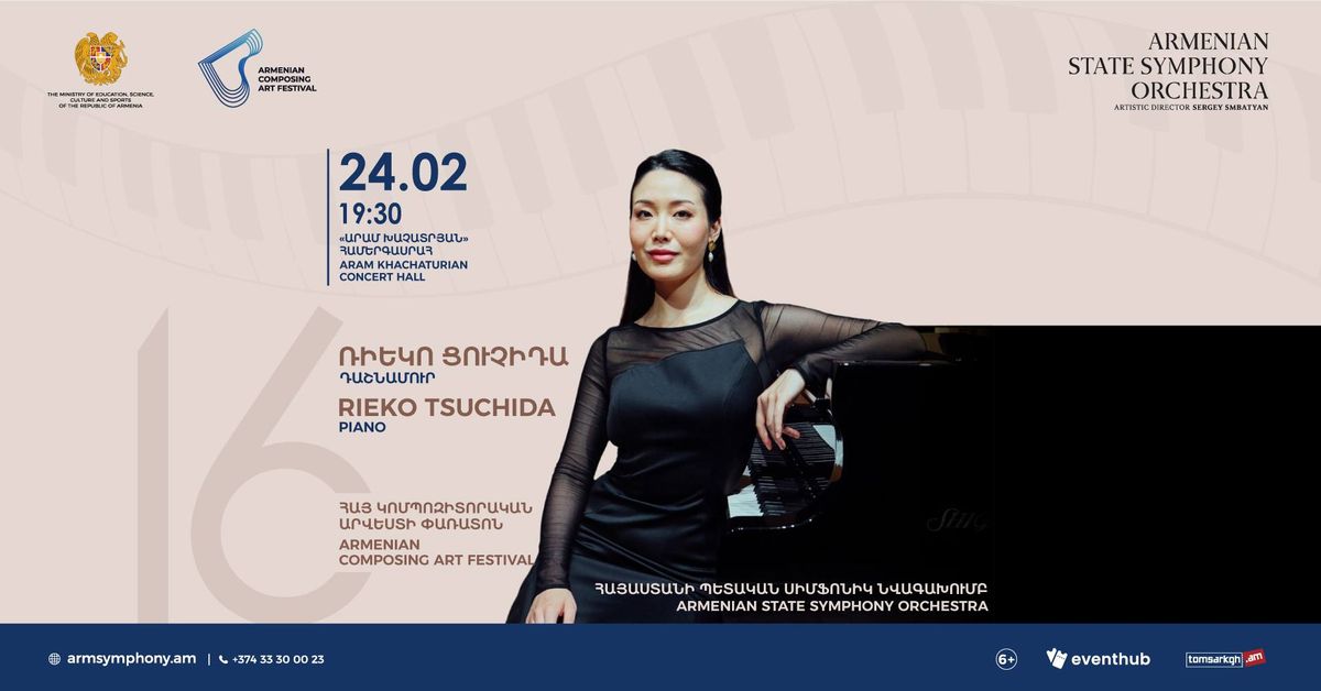 Armenian Premiere: Michel Legrand - Piano Concerto | Rieko Tsuchida, ArmSymphony Orchestra