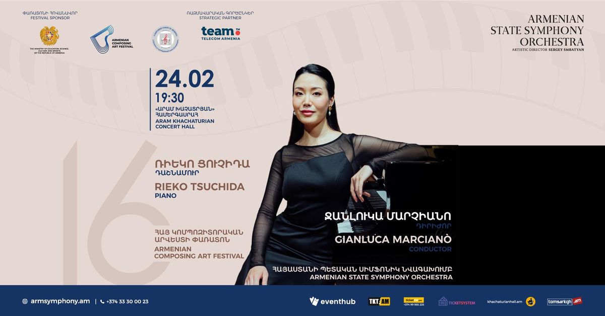 Armenian Premiere: Michel Legrand - Piano Concerto | Rieko Tsuchida, ArmSymphony Orchestra