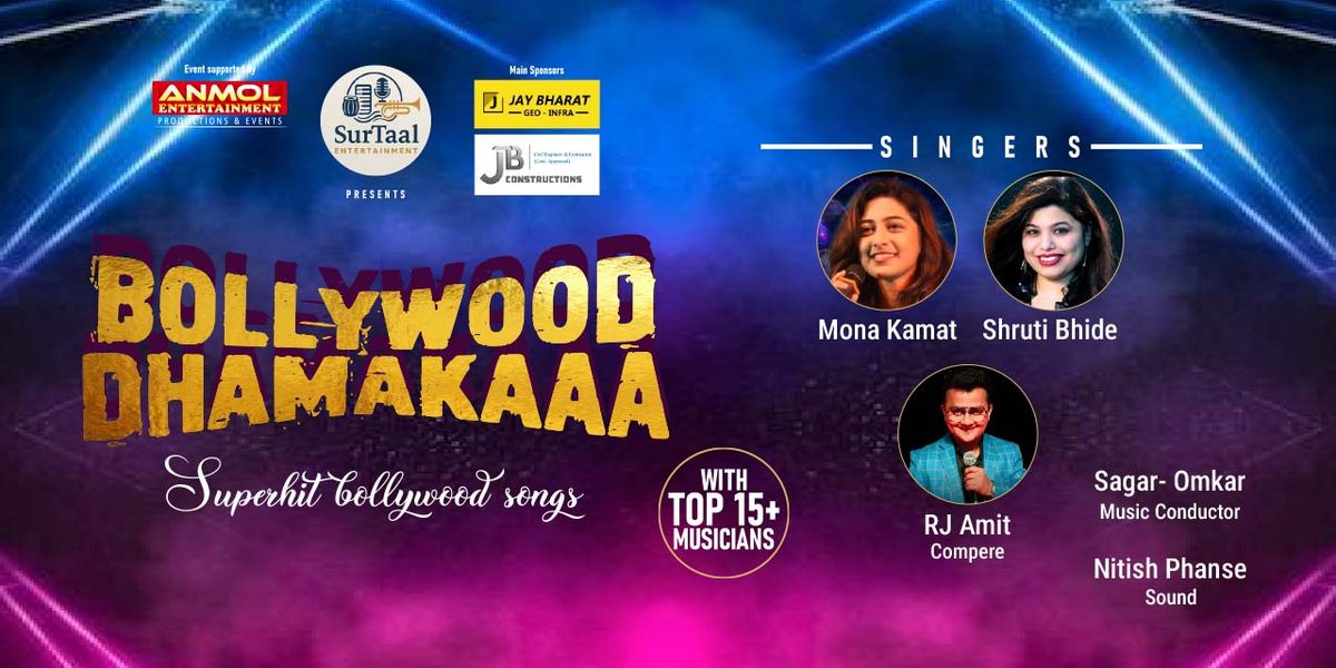 Bollywood Dhamakaaa