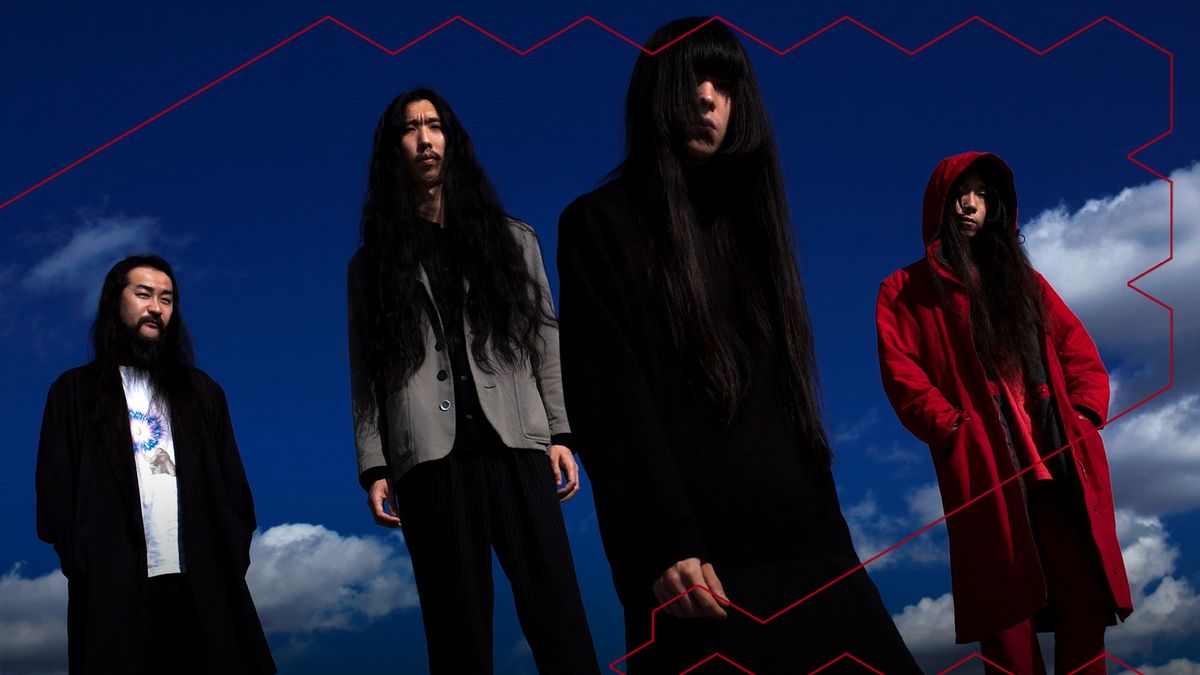 Bo Ningen | Stroomhuis