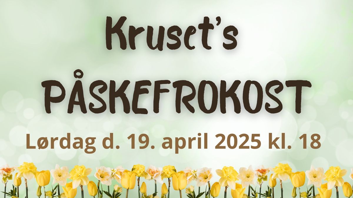 Kruset's P\u00e5skefrokost\ud83c\udf3c\ud83d\udc23