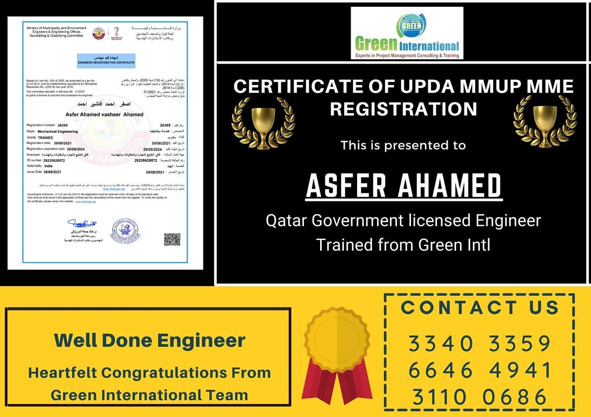 Exam for engineers in Qatar \u2013 MMUP Architecture