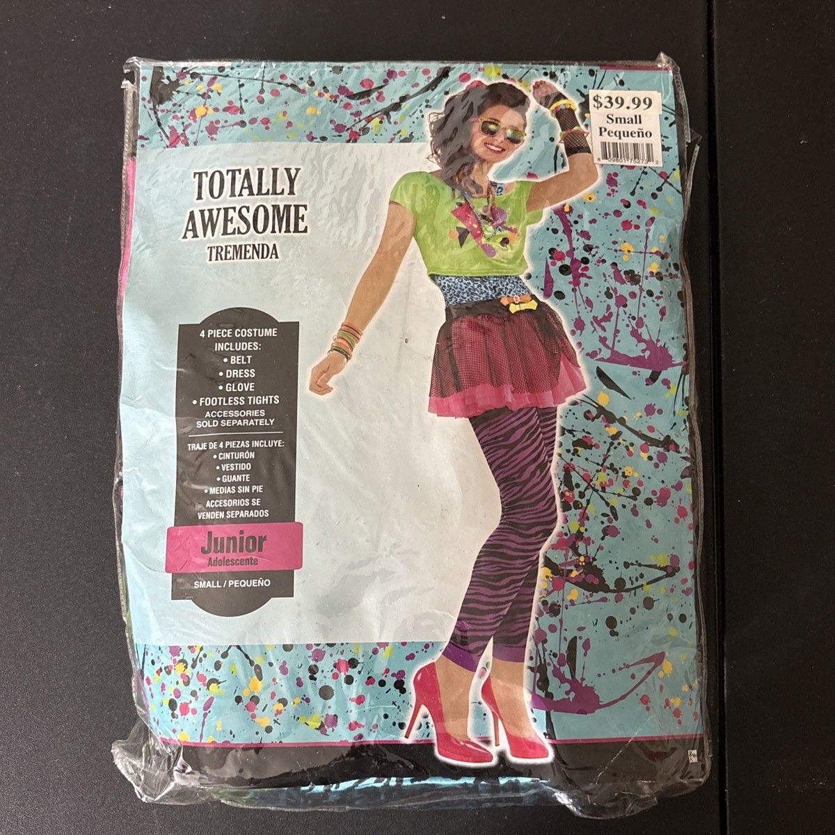 Melt With You: Totally 80s Halloween Party