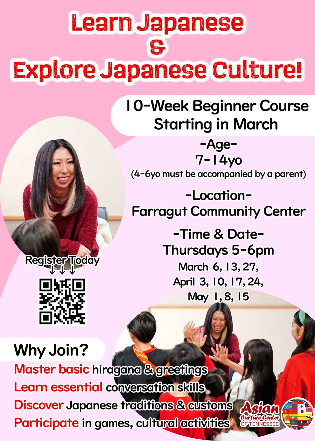 Japanese Culture School for Kids ($15 per class) 