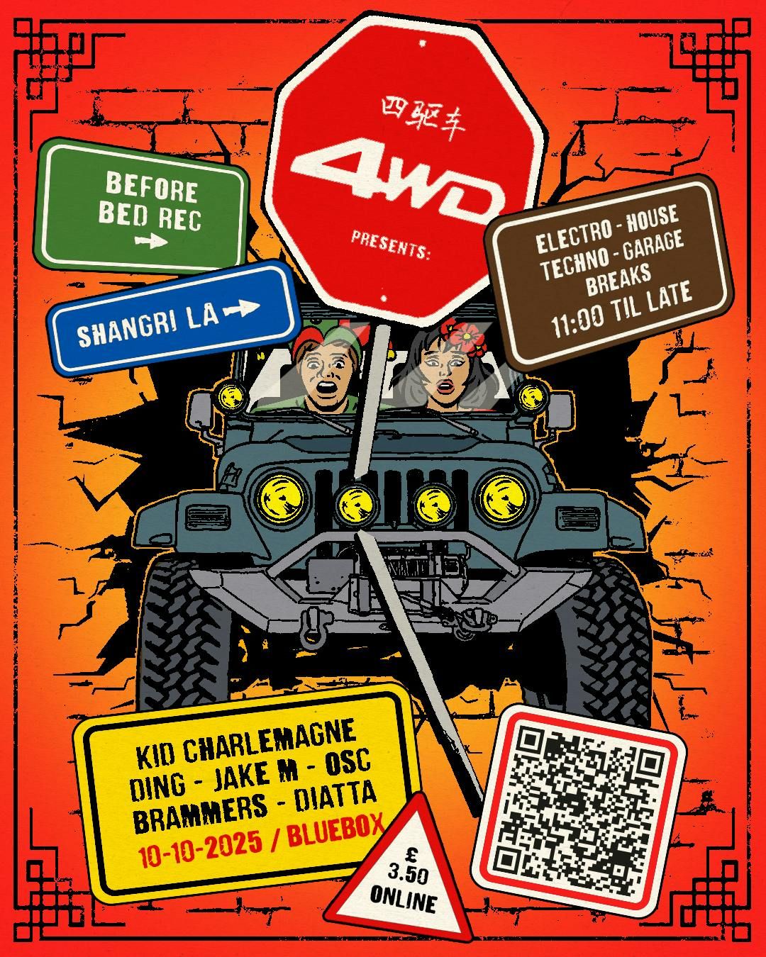 4WD Launch Party... with Shangri La and Before Bed Records!!