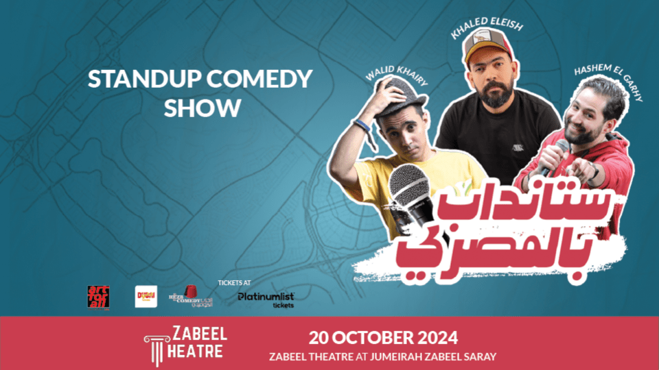 Standup Comedy Bel Masry at Zabeel Theatre, Dubai