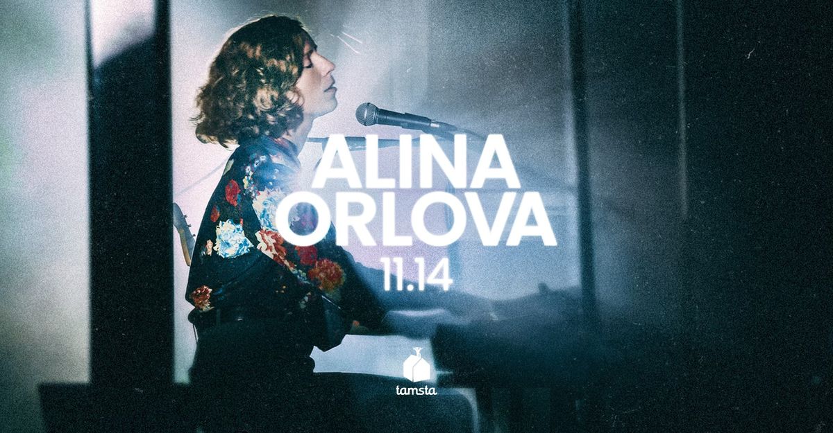 SOLD OUT || ALINA ORLOVA | Tamsta