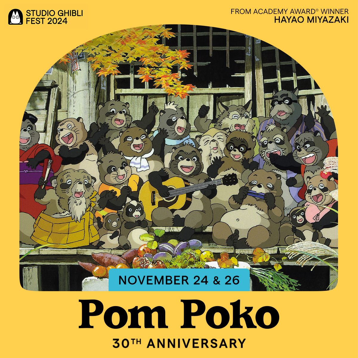 Pom Poko (21+)