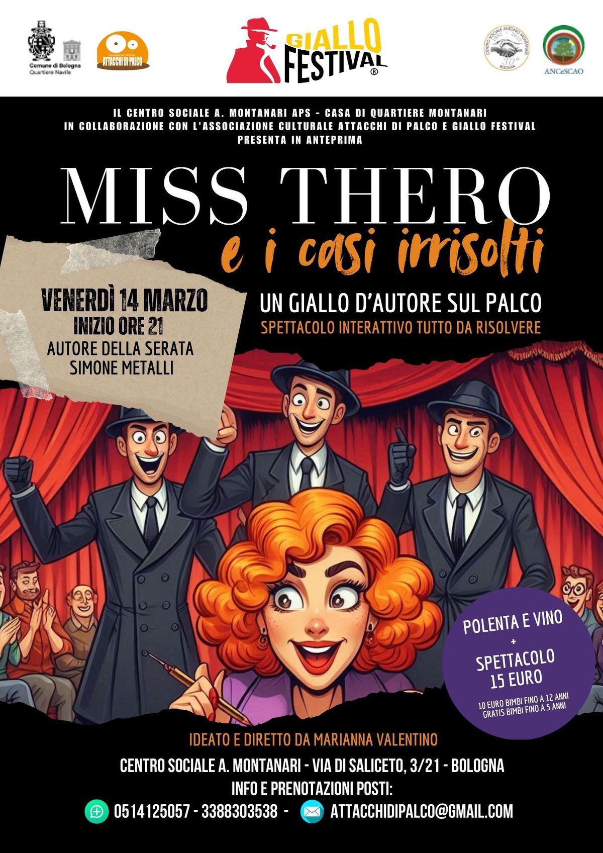 MISS THERO e i casi irrisolti