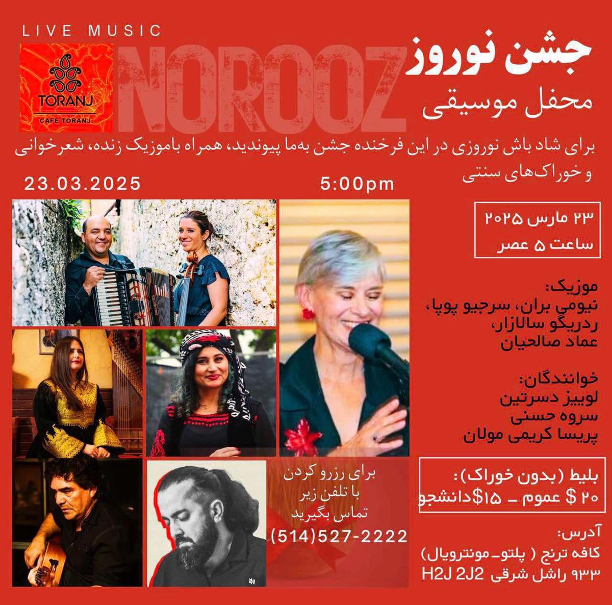 Norooz Celebration