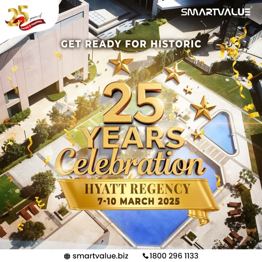 Celebrating 25 Years of SmartValue!