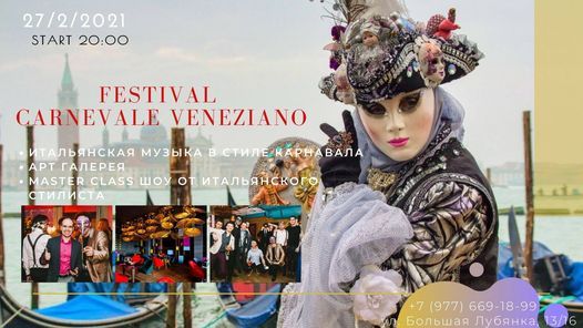 Festival Carnival Veneziano Live