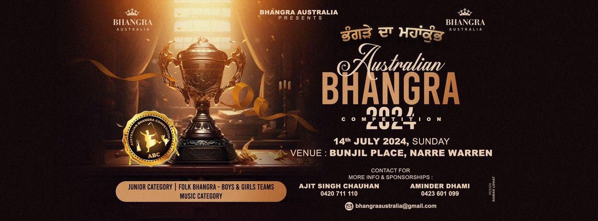 Australian Bhangra Competition 2024