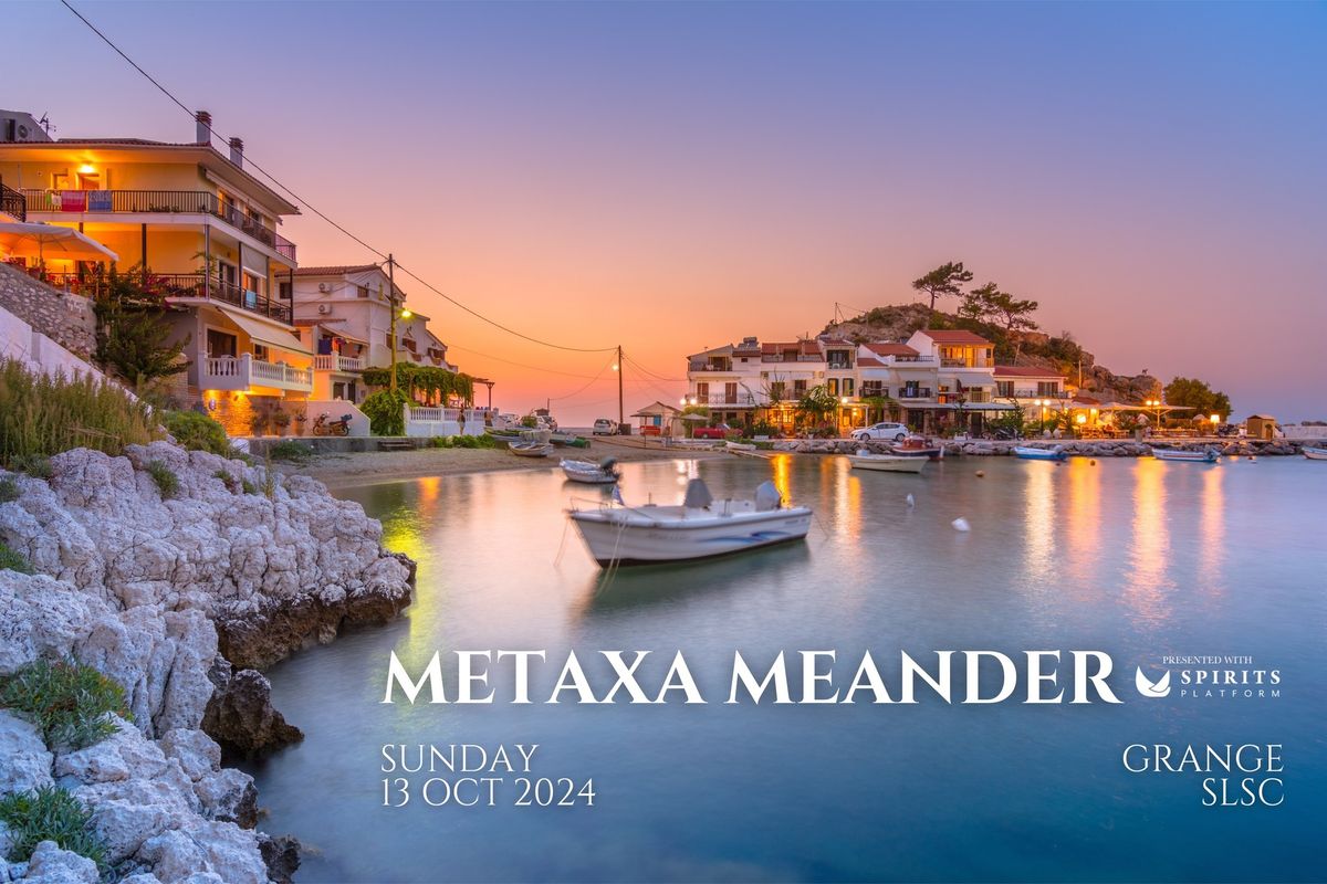 Metaxa Meander