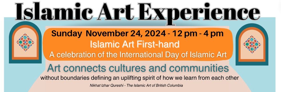 Islamic Art Experience 2024  