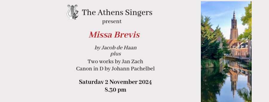 The Athens Singers present Missa Brevis