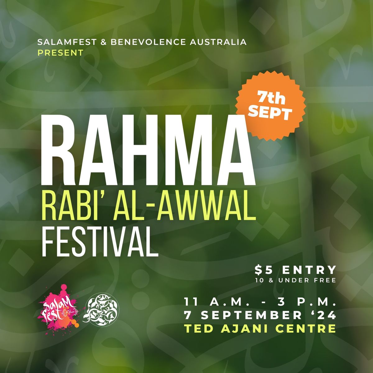 Rahma - A festival honouring the month of Rabi\u2019 al-Awwal 