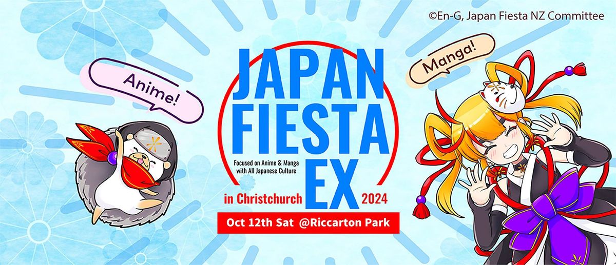 Japan Fiesta EX 2024