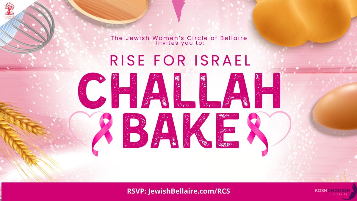 Rise For Israel: Challah Bake