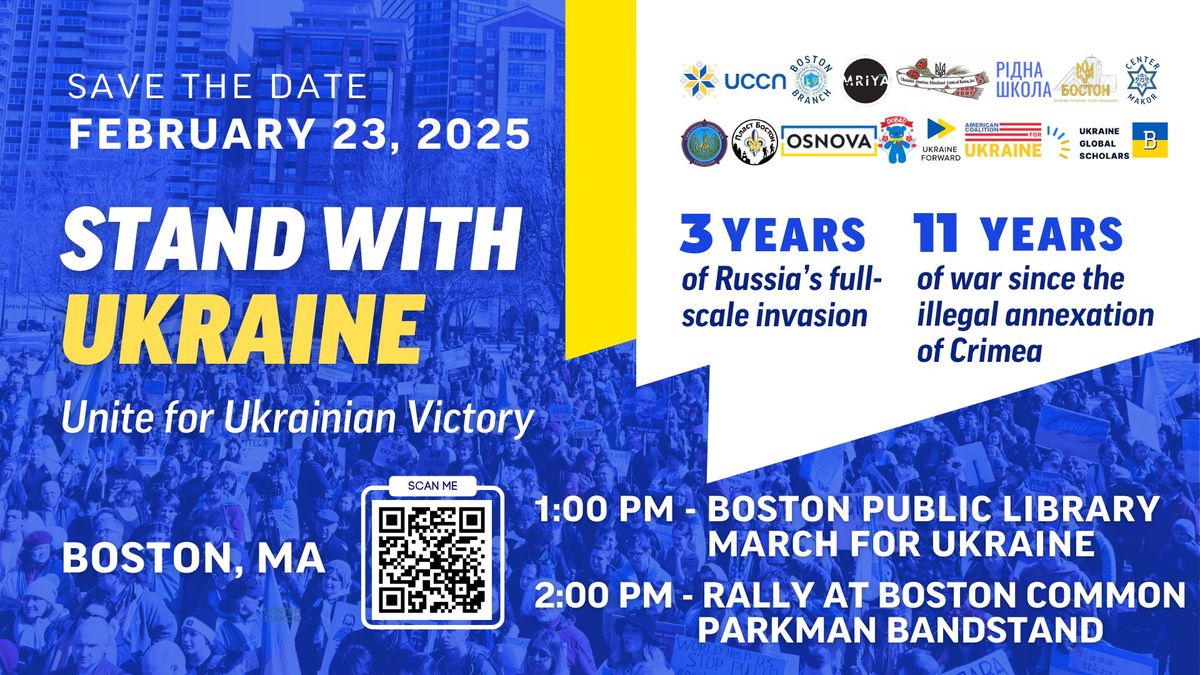 Stand with Ukraine - Boston