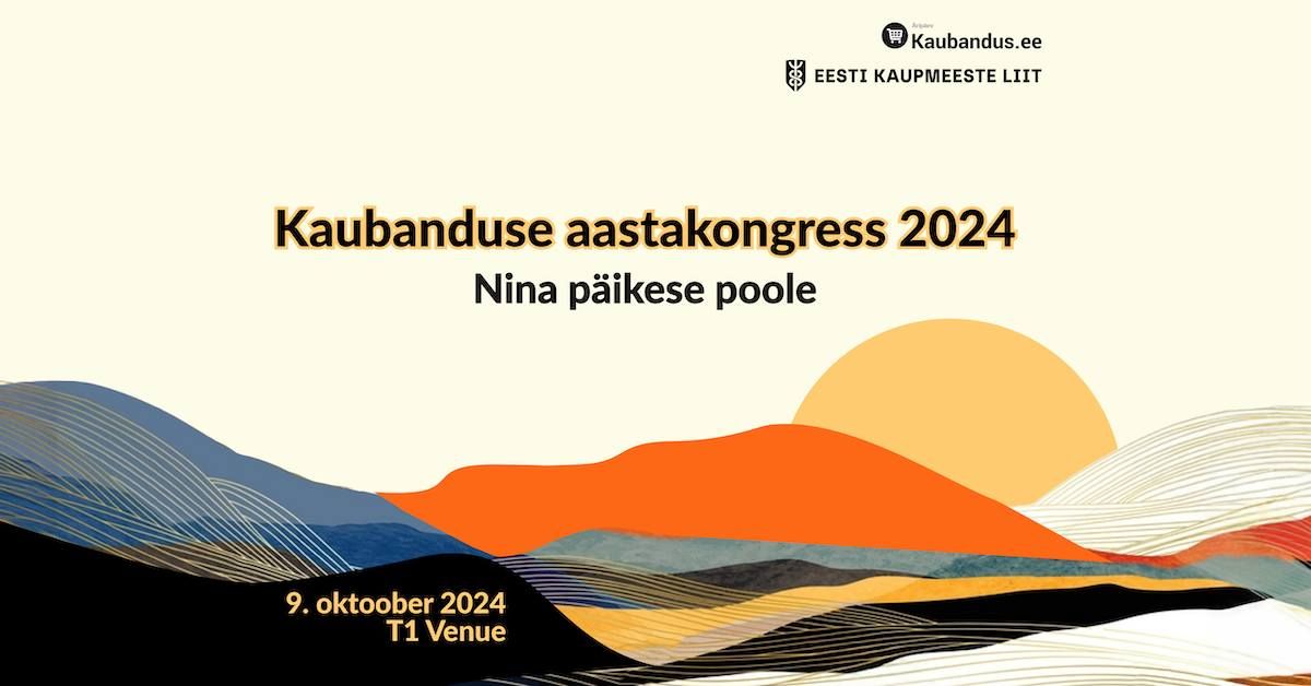 Kaubanduse Aastakongress 2024