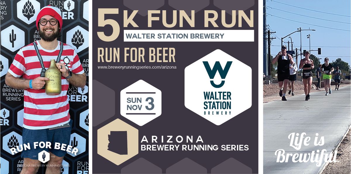 Run for Beer