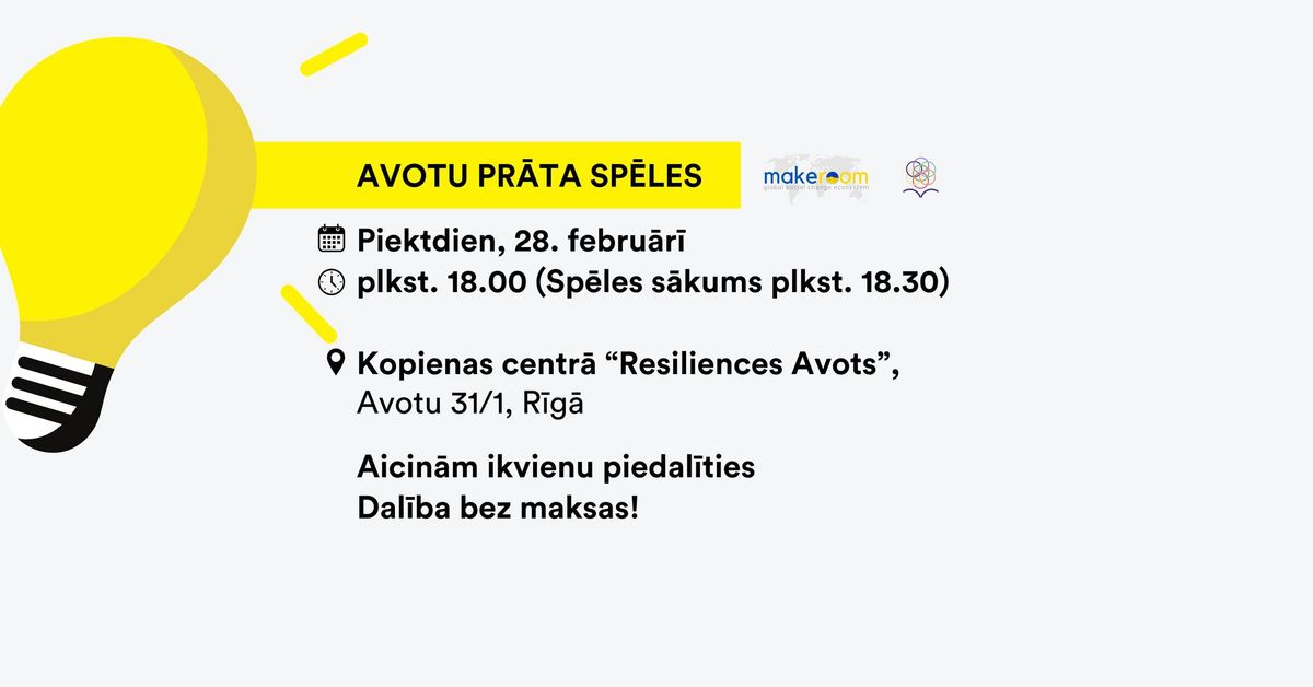 IV Avotu Pr\u0101ta sp\u0113les Kopienas centr\u0101 "Resiliences avots"