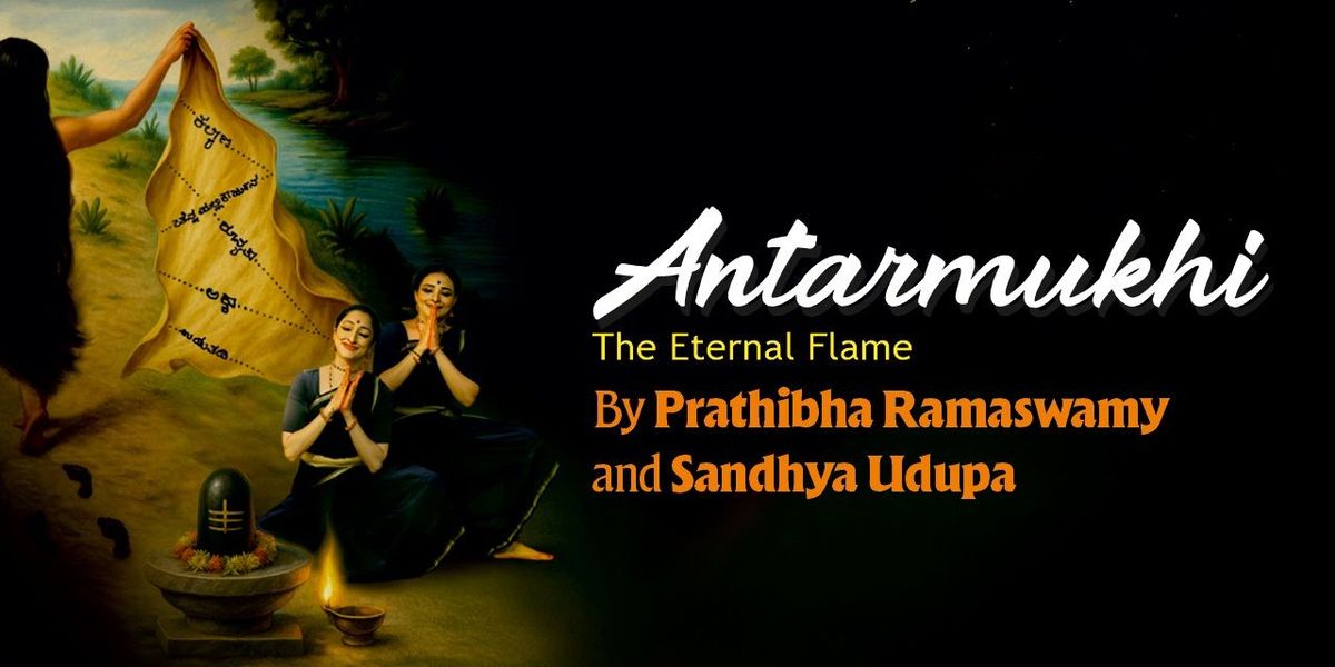 Antarmukhi - The Eternal Flame
