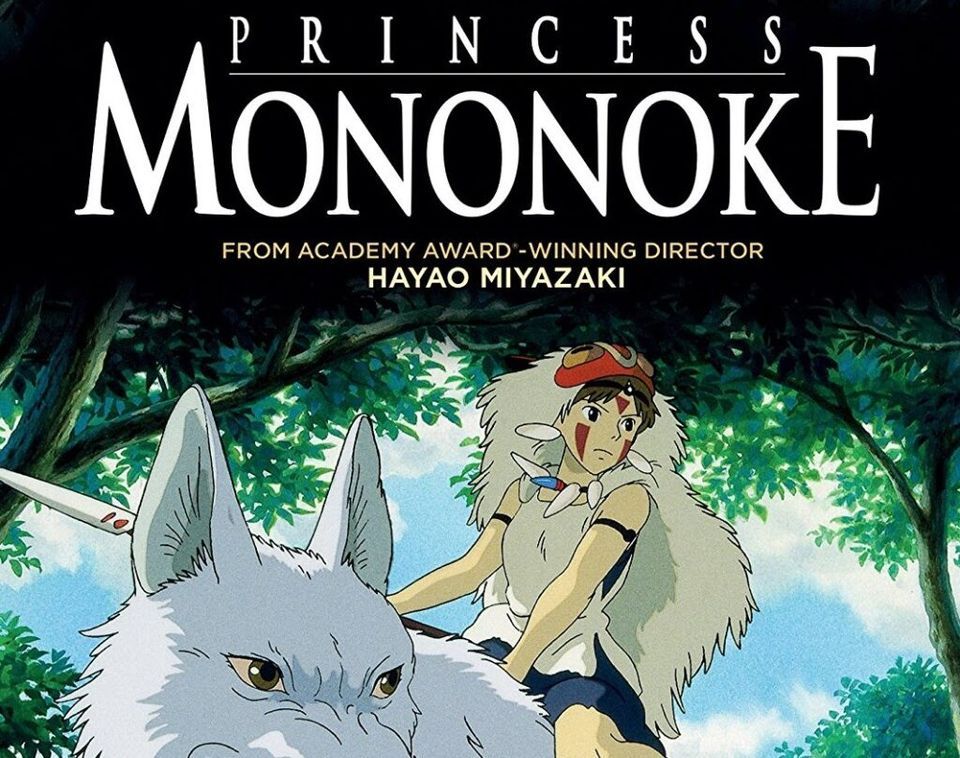 Princess Mononoke Studio Ghibli Fest 2023 (Dubbed), Park Theatre