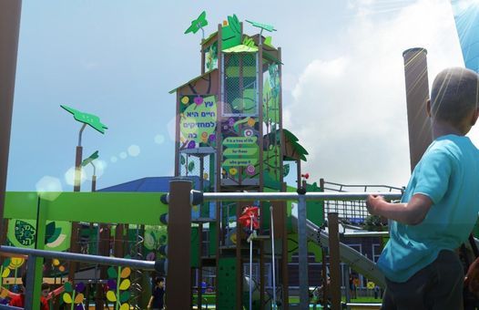 David A. Segal z\u201dl Family Simcha Play Center Groundbreaking & Design Reveal