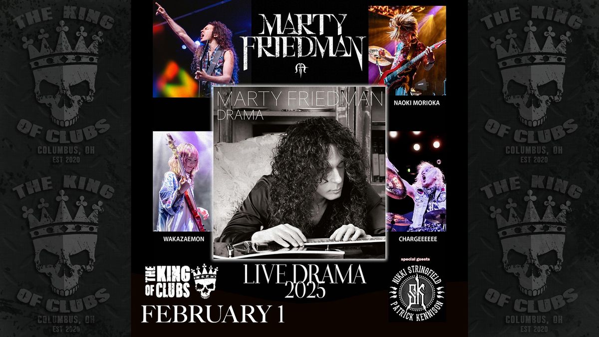 Marty Friedman - Live Drama 2025 Tour