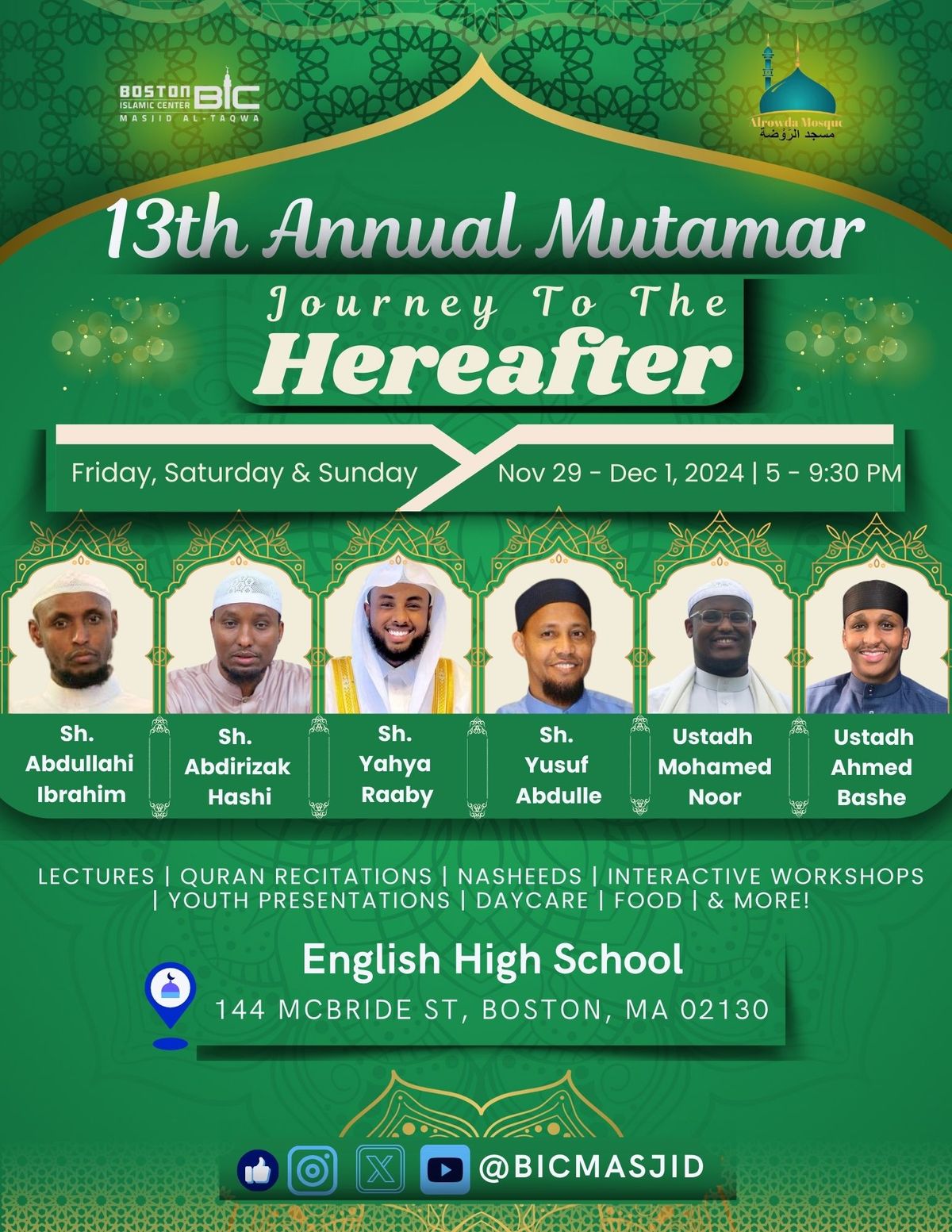 13th Annual Mu'tamar: Journey To The Hereafter