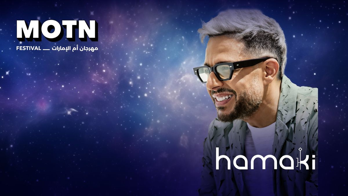 New Year\u2019s Eve Celebration with Mohamed Hamaki