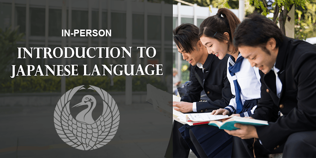 Japanese Language Intro Course