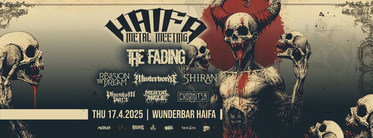 HAIFA METAL MEETING