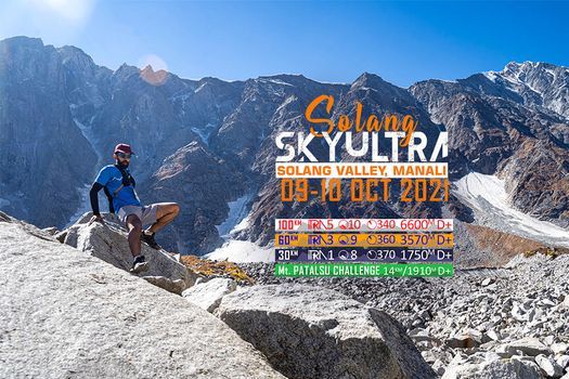 Solang SkyUltra 2021
