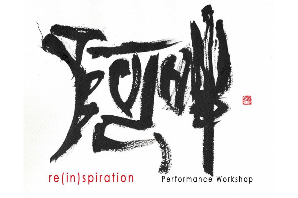 re(in)spiration Performance Workshop with Yuko Kaseki, Miho Tsujii and Kanako Sehara