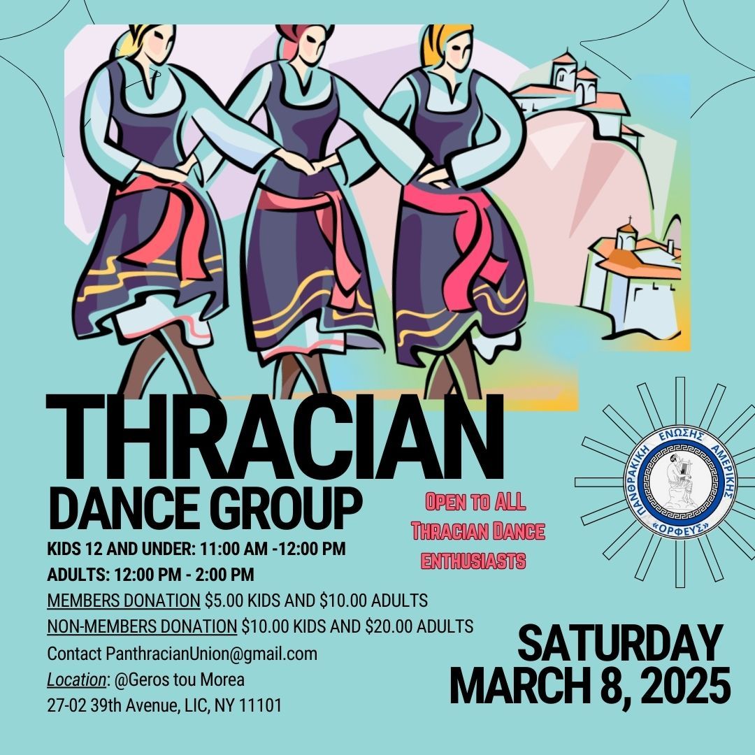 Thracian Dance Group