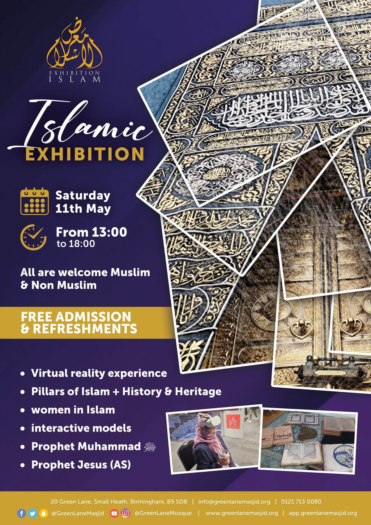 Journey Through Islam's Heritage & Culture