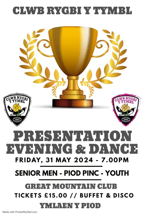 Annual Presentation Evening and Dance
