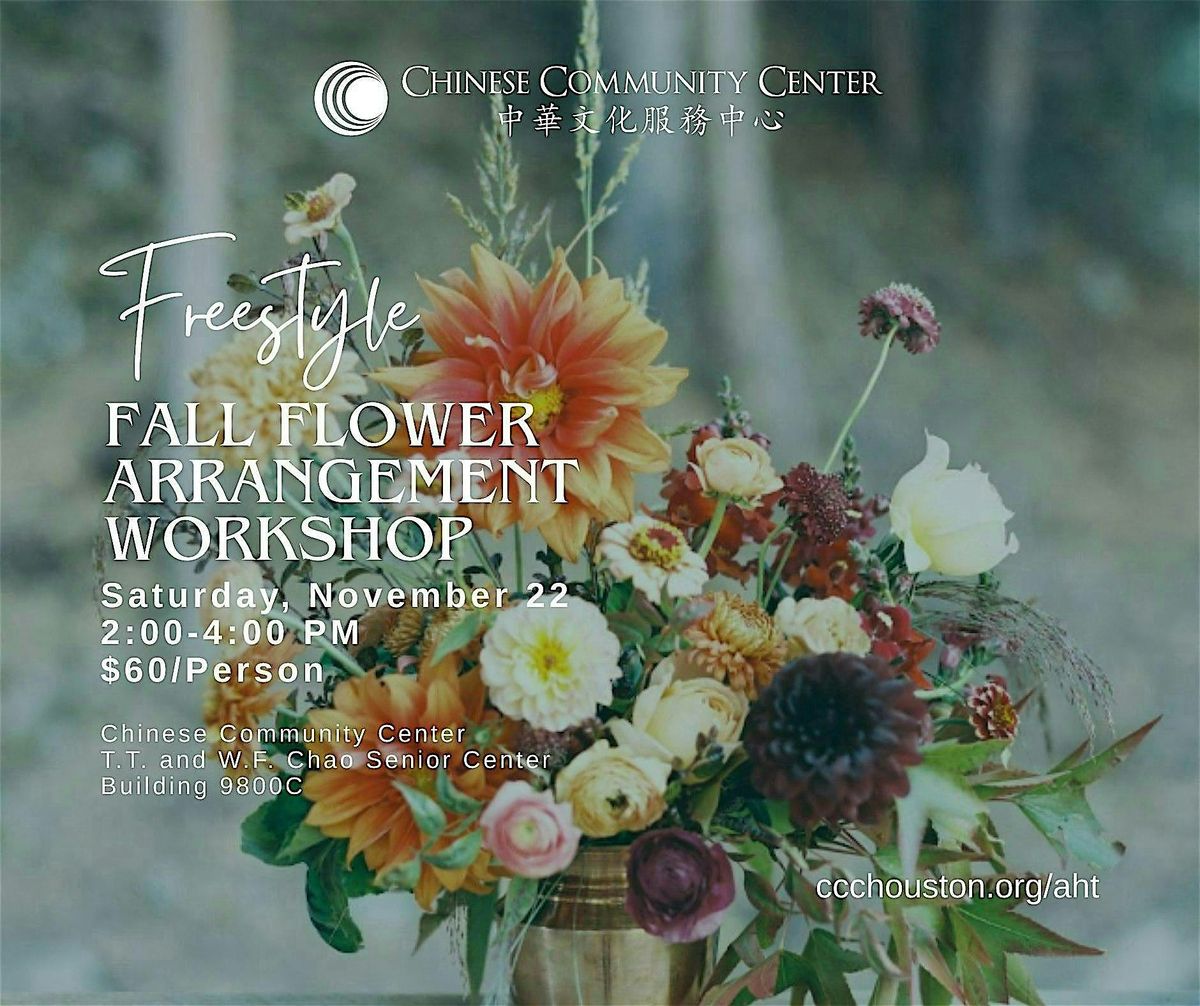 Freestyle Fall Flower Arrangement Workshop