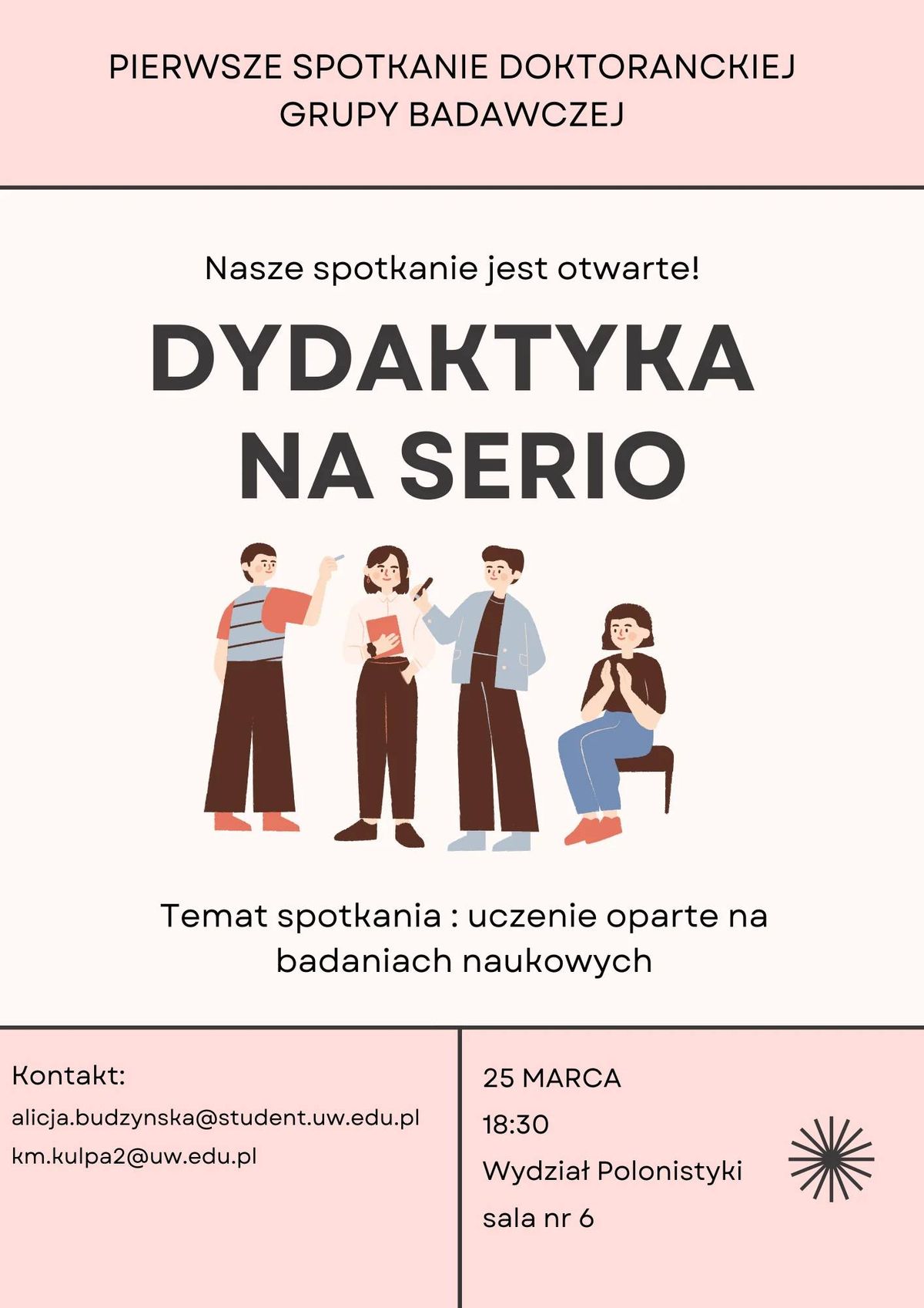 Dydaktyka Na Serio \u2013 spotkanie doktoranckiej grupy badawczej