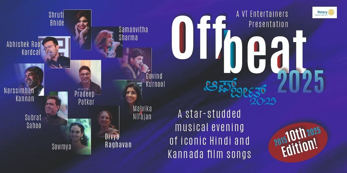 OFFBEAT - 2025