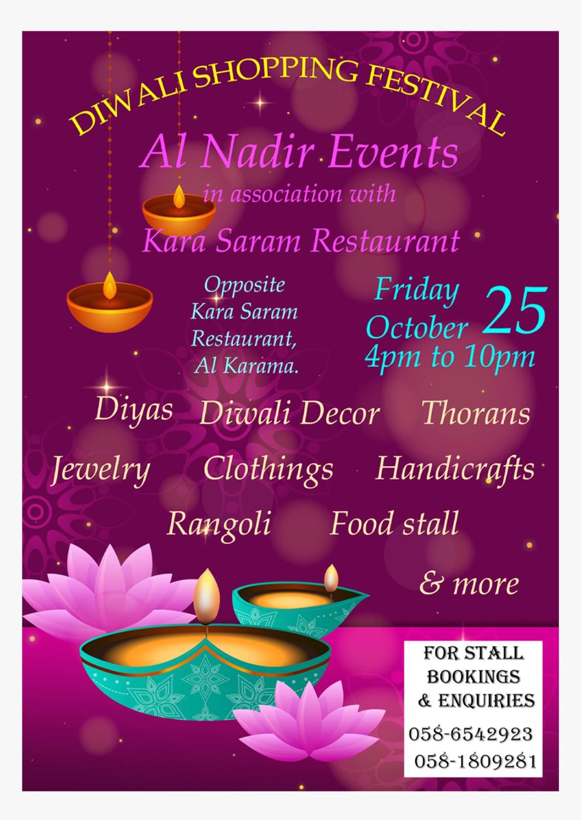 Diwali shopping festival