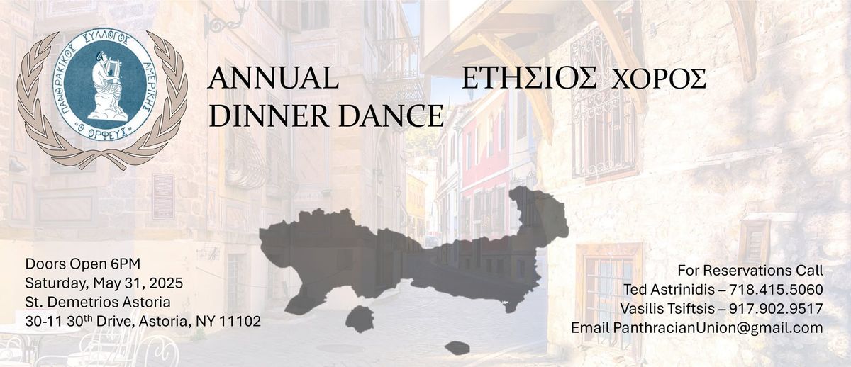 Panthracian Union of America (Orpheus) Annual Dinner Dance