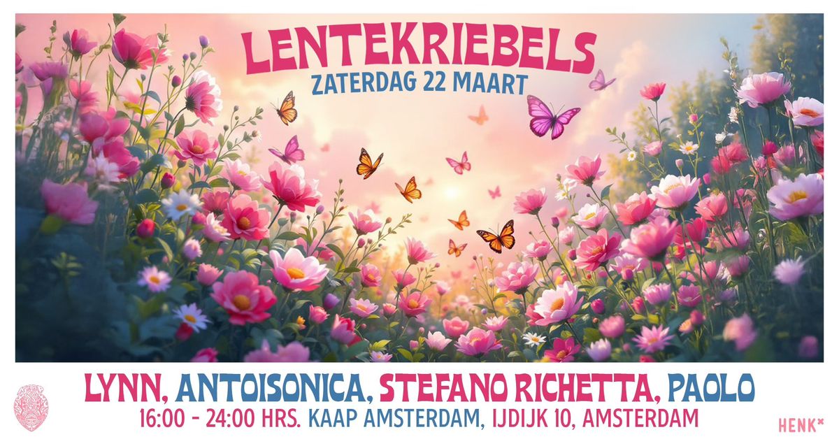 SOLD OUT l Lentekriebels 