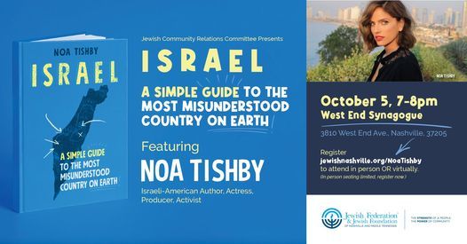 Israel: A Simple Guide to the Most Misunderstood Country on Earth with Noa Tishby