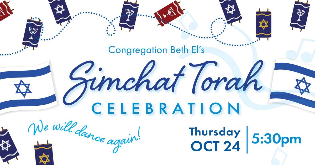 Simchat Torah Celebration