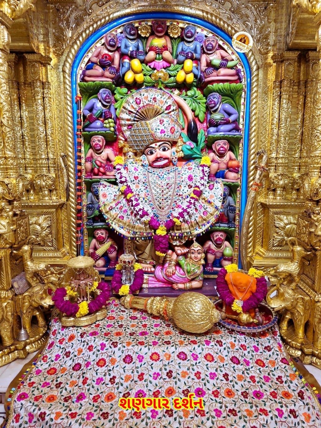 Hanumanji's Darshan