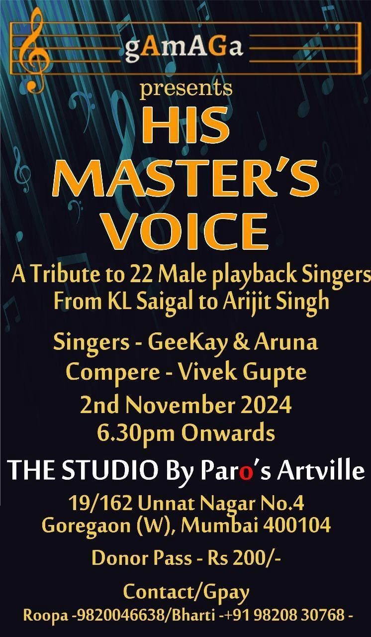 HIS MASTER'S VOICE - A Tribute to 22 Male playback Singers